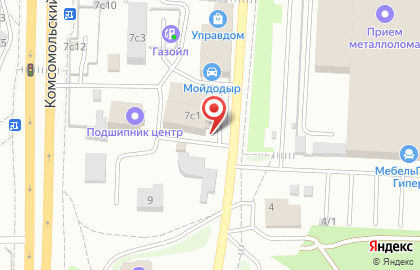 Установочный центр Авто Люкс на Комсомольском проспекте на карте