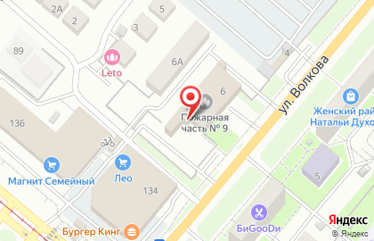 Банкомат Газпромбанк в Оренбурге на карте