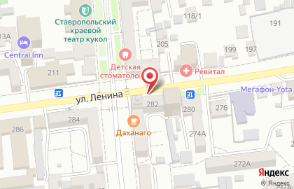 Юридическое агентство "Альянс" на улице Ленина на карте