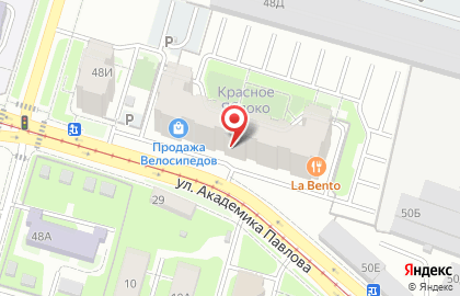 Семейное кафе Мята на карте
