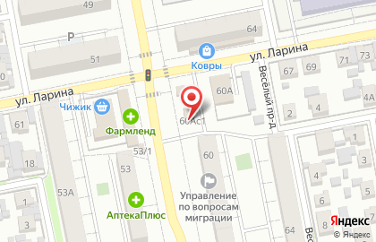 Магазин BEERжа в Центральном районе на карте