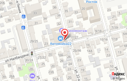 Торговая компания Фейерверк Юг в Пролетарском районе на карте