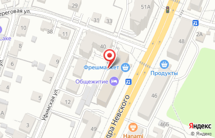 Общежитие БФУ в Ленинградском районе на карте