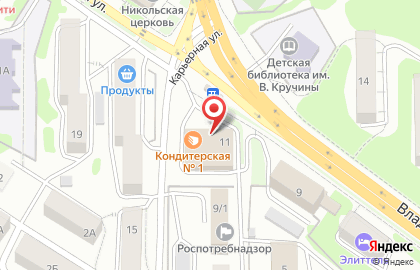 Гипермаркет одежды и обуви 4 сезона в Петропавловске-Камчатском на карте