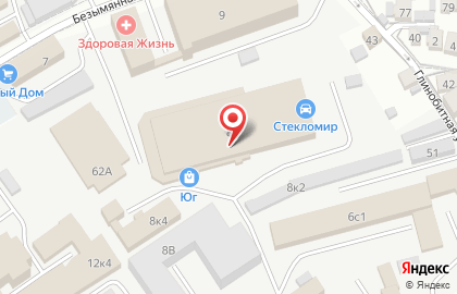 Ремеза Групп Самара на карте