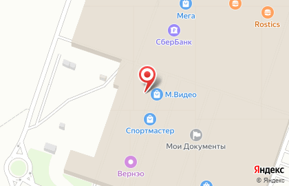 Магазин техники М.Видео на Тургеневском шоссе на карте