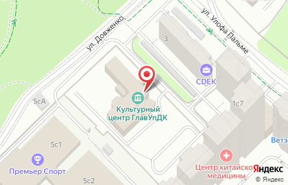 экстрасенс москва +7(915) 519-44-09 Агата на карте