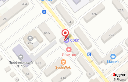Служба доставки Сдэк на улице Кирова на карте