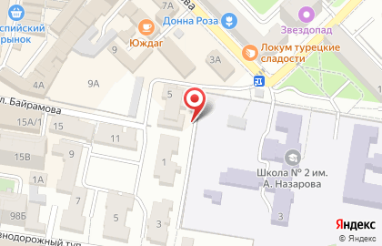 Магазин детской одежды Гардеробчик на карте