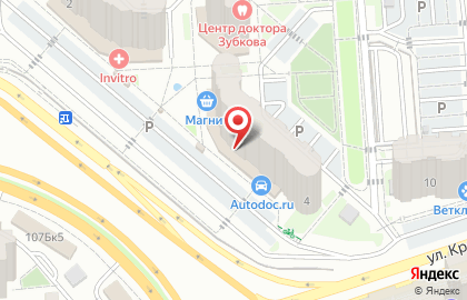 Магазин Новосел в Воронеже на карте