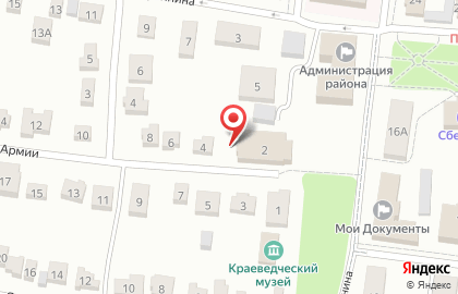 Центральная библиотека г. Рыбное на карте