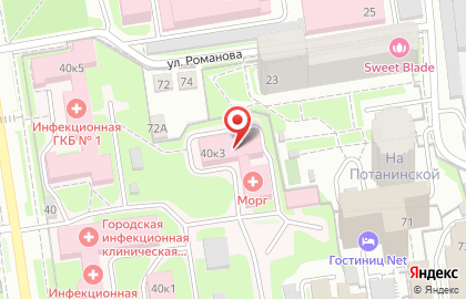 Городская инфекционная клиническая больница №1 на улице Семьи Шамшиных на карте