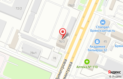Торговая компания на проспекте Станке Димитрова на карте