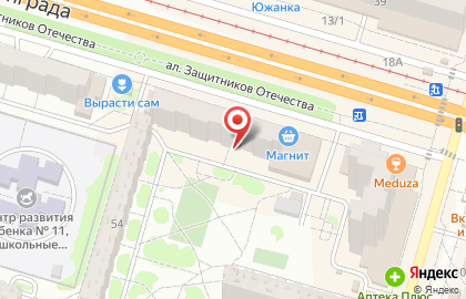 Красноармейское районное общество охотников и рыболовов на карте