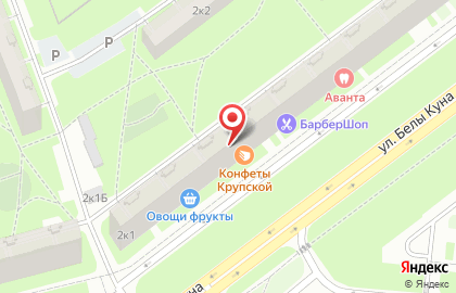 Магазин сухофруктов и солений на карте