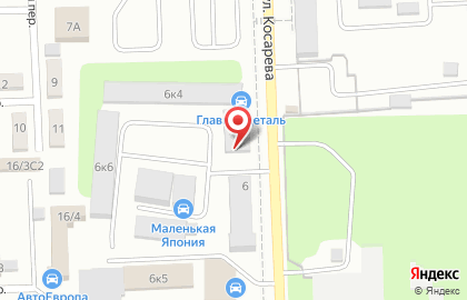 Фотостудия Пространство в Челябинске на карте