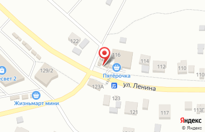 Магазин Красное & Белое в Екатеринбурге на карте