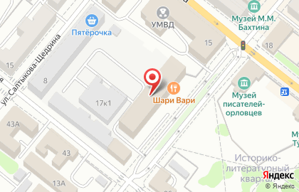 ООО Городская клининговая компания на карте