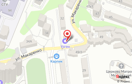 Кафе Узген в Центральном районе на карте