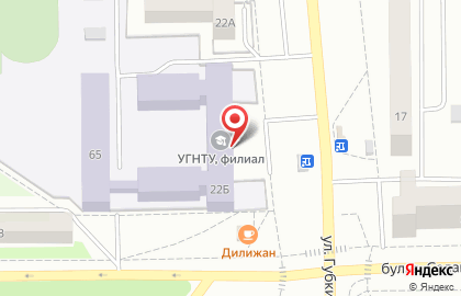 Уфимский государственный нефтяной технический университет на улице Губкина на карте