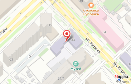 Арктический государственный институт культуры и искусств на карте