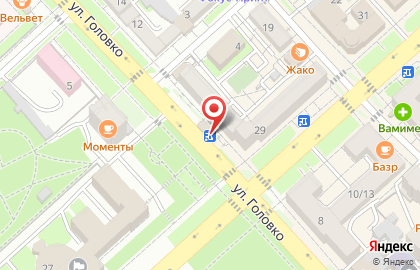 Кафе фастфудной продукции в Нальчике на карте
