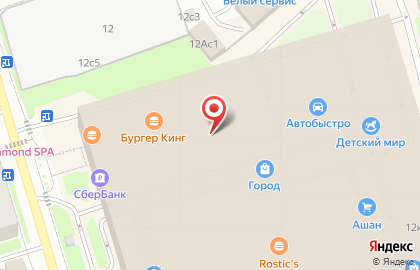 Магазин Деликатес Дичь на шоссе Энтузиастов на карте