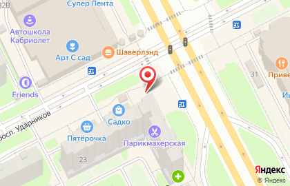 Магазин хлебобулочных изделий на проспекте Ударников на карте