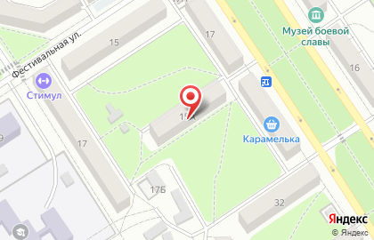 Стоматологическая клиника Дента С на карте