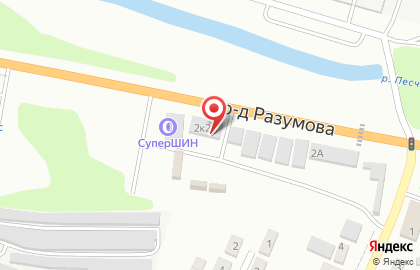 Автомагазин в Воронеже на карте