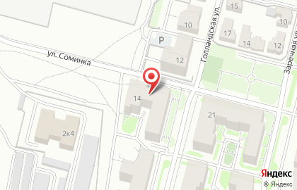 Отель Apartment Hotel на карте