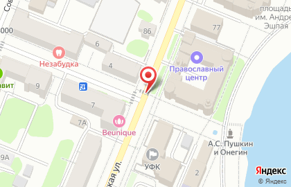 Авиалайн, ООО на карте