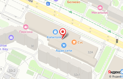 Федеральная сеть магазинов оптики Айкрафт на улице Миклухо-Маклая, 32а на карте