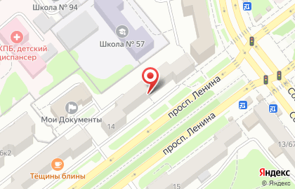 Московские Окна на проспекте Ленина на карте