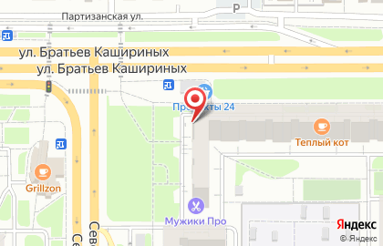 Продуктовый магазин Домашний сезон на карте