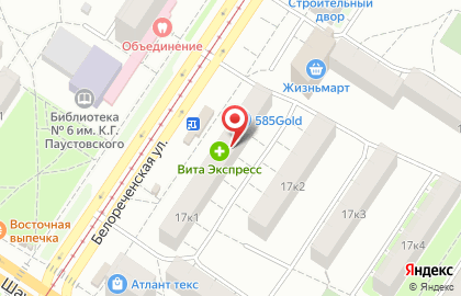 Ремонтная компания Добряк на Белореченской улице на карте