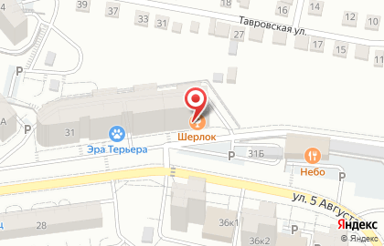 Автомагазин Японец на улице 5 Августа на карте