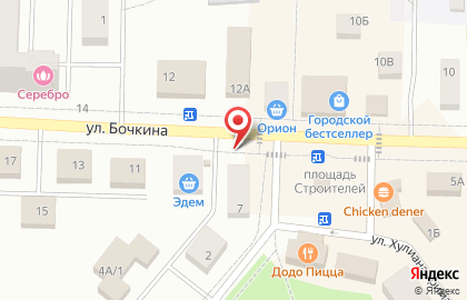 Дымов на улице Бочкина на карте