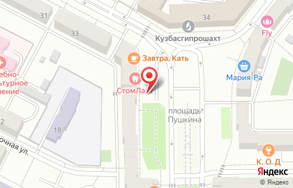 Цирюльникъ на улице Орджоникидзе на карте