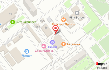 Кафе Венера в Заволжском районе на карте