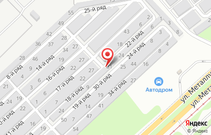 Компания по изготовлению гримерных и навесных зеркал Bochka Loft на карте