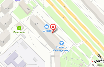 Банкомат Промсвязьбанк на Ленинградском проспекте, 67 на карте