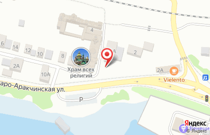 Киоск по продаже сувениров на Старо-Аракчинской улице на карте