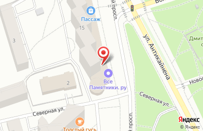 Компания Три Окна на Первомайском проспекте на карте