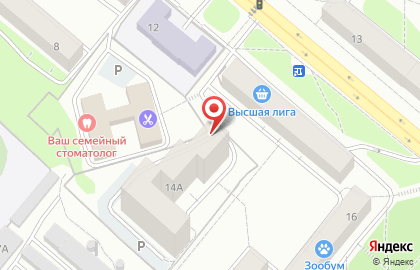 Магазин Радуга в Костроме на карте
