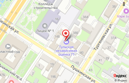 СервисПак в Центральном районе на карте