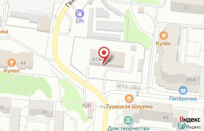 Специальная пожарно-спасательная часть №2 на Гвардейской улице на карте