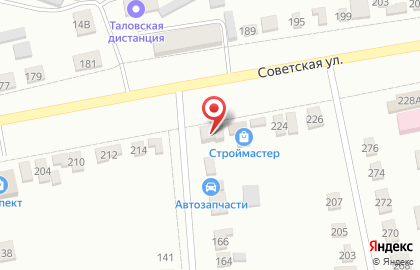 Супермаркет Красное & Белое на Советской улице на карте