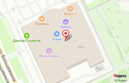 Радуга на проспекте Большевиков на карте
