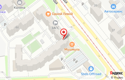Компания Авангард-Ап на карте